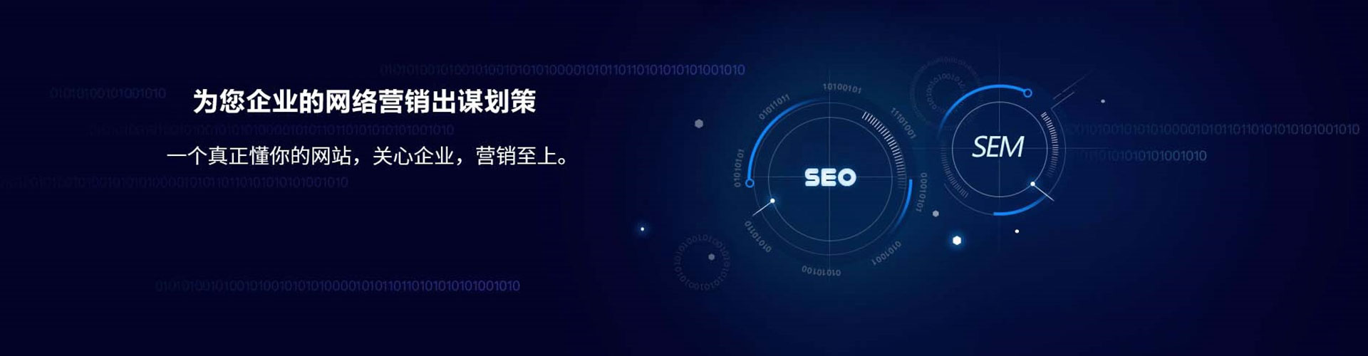 元阳竞价端口开户